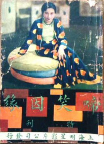 宝贝好深夹的太紧了h男女